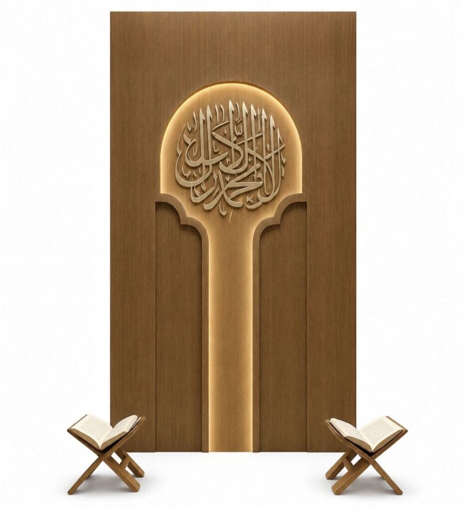 Modern Custom Prayer Room Interior Design – Model PR-0002 - منبر لمصلى - MosqueBuild