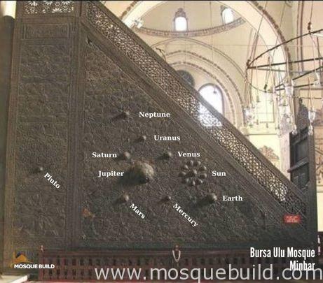 bursa ulu mosque minbar