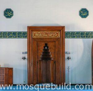 Wooden Mihrab Design