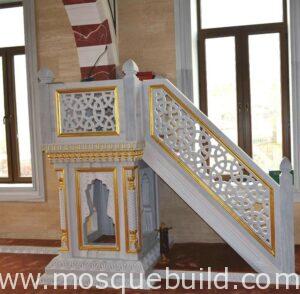 mosque marble dais