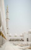 Sahra Mosque Design Project (1200 People Capacity) - 028 – mosque chandelier detail view 7