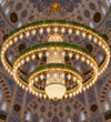 Emerald Heritage Crystal Mosque Chandelier – Model CH-0015 – detail view 5