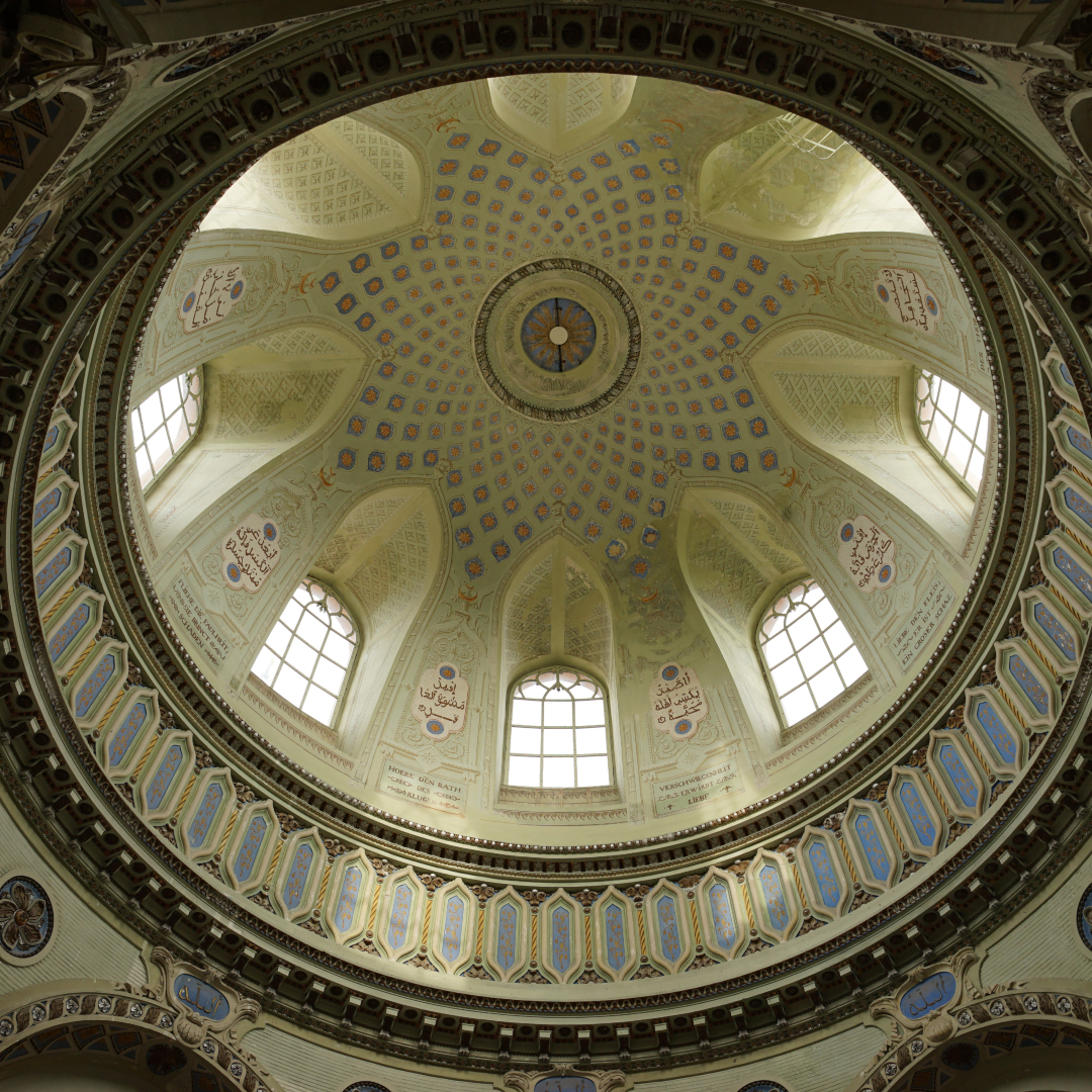 Dome Calligraphy (DC-06) Mosque Dome