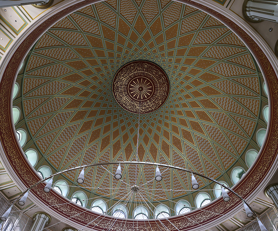 Dome Calligraphy (DC-07)