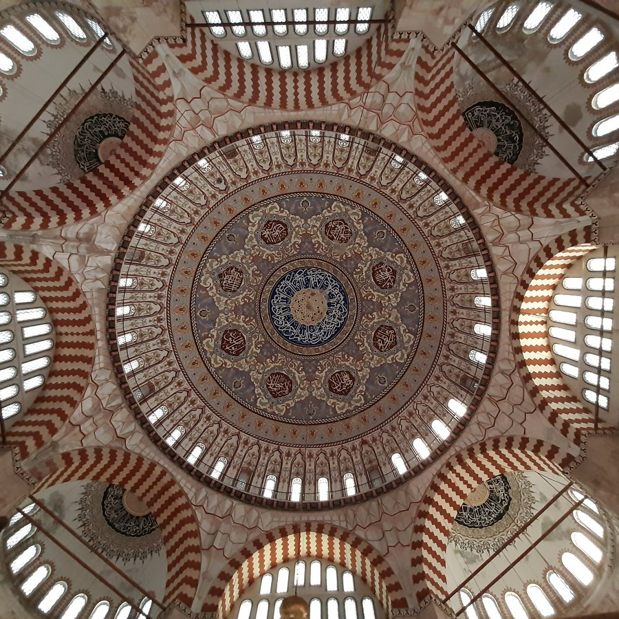 Dome Calligraphy (DC-12)