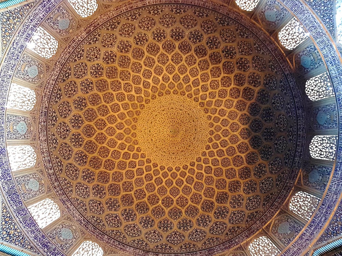Dome Calligraphy (DC-18)