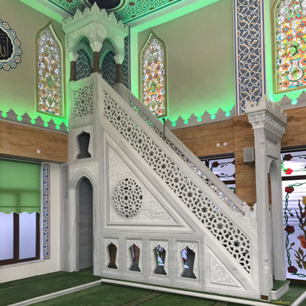 What is Mihrab What is its Function