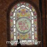 Mosque Stained Glass Window SGW 16