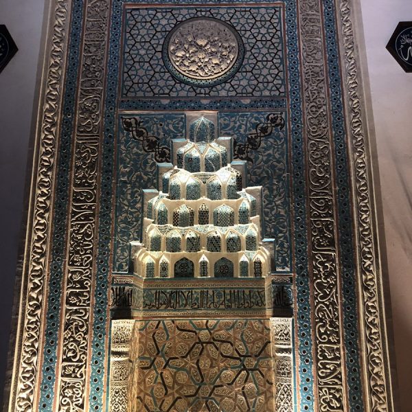 masjid mihrab