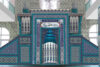 Mosque Tile Altar And Minbar And Chair