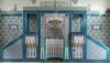 Mosque Tile Altar and Dais and Pulpit