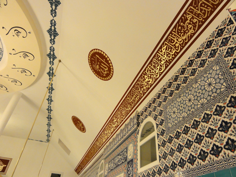 Wall and Ceiling Calligraphy (WCC-08)