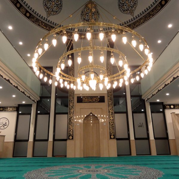 Mosque Decoration Inside