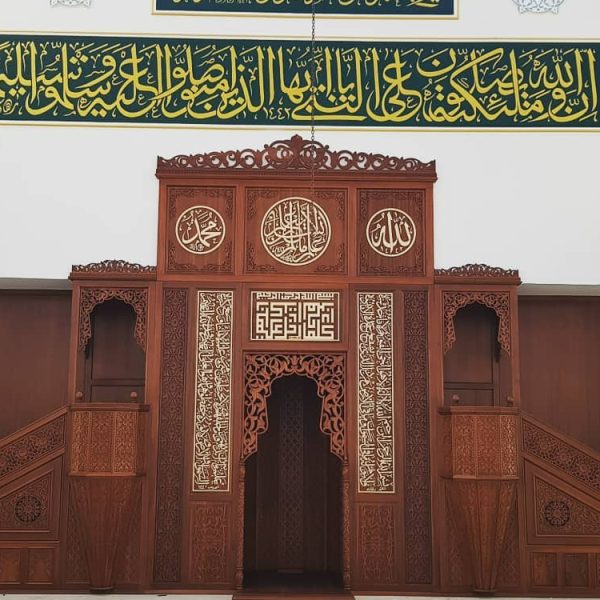 Mosque Decor