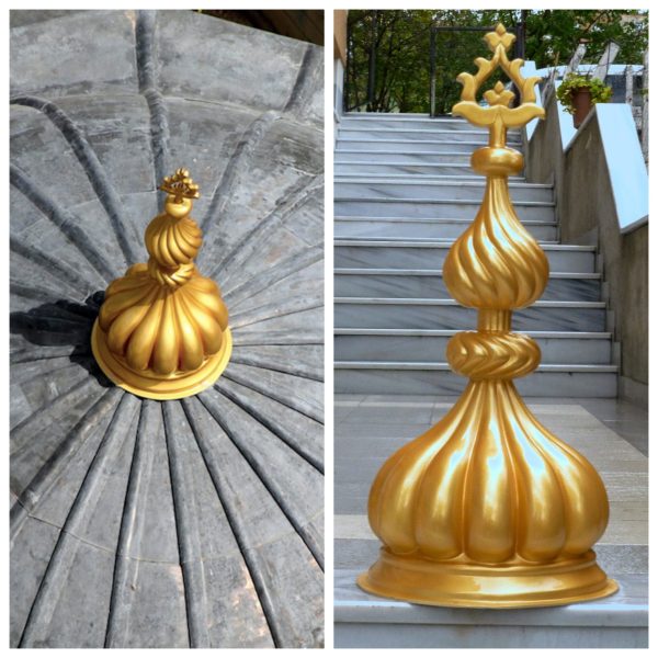 Mosque Finial or Alem