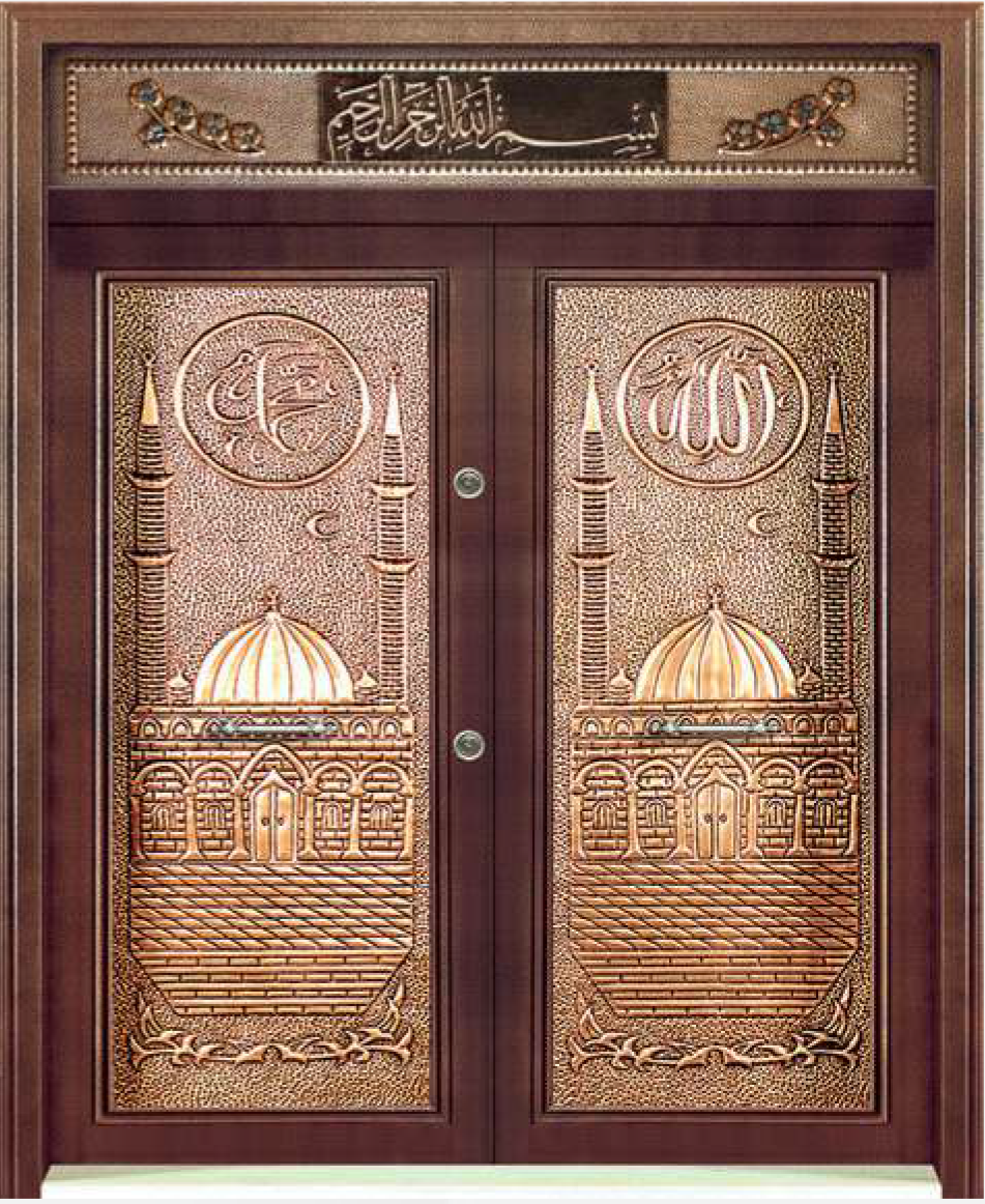 Copper Surface Mosque Door