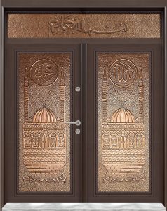 Copper-Clad Metal Mosque Entrance Door – mosque chandelier detail view 2