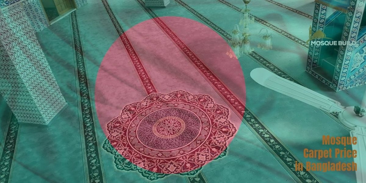 Mosque Carpet Price in Bangladesh