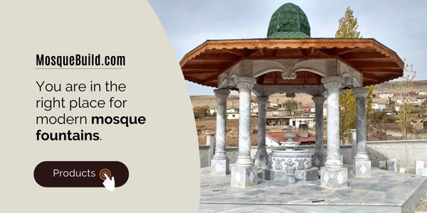 Mosque Ablution Fountain
