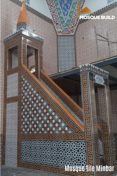 Mosque Tile Minbar
