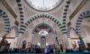 Diyanet center of amerika mosque