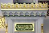 bishkek central mosque minbar