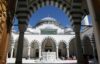diyanet center masjid