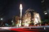 mosque in japan tokyo