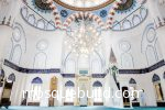 mosque in tokyo