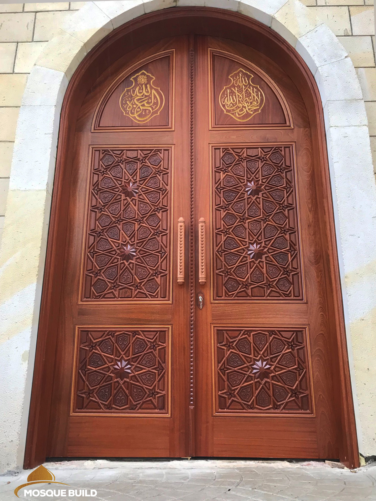 Mosque Wooden Exterior Door