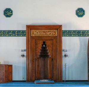 Wooden Mihrab Design