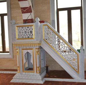 mosque marble dais