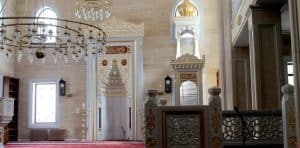 The Meaning of Mihrab in Islam