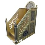 Golden Star Minbar Design