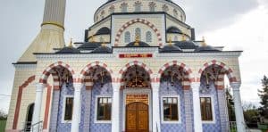 Mosque Dome History and Construction Options