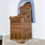 Mosque Wooden Dais