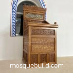 Mosque Dais