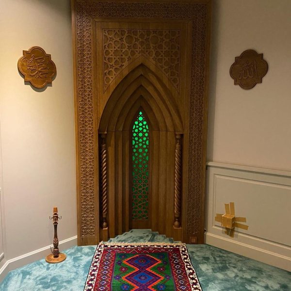 home mihrab