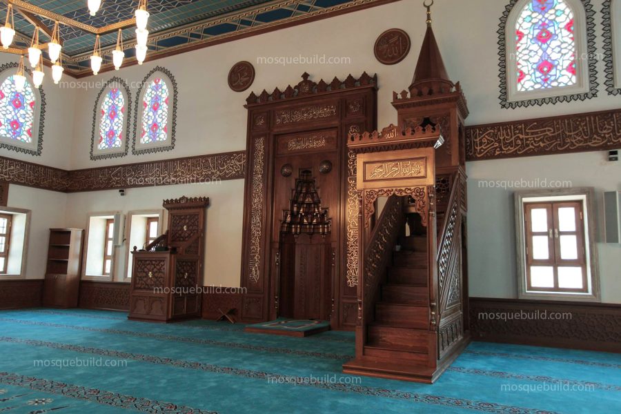 mosque altar