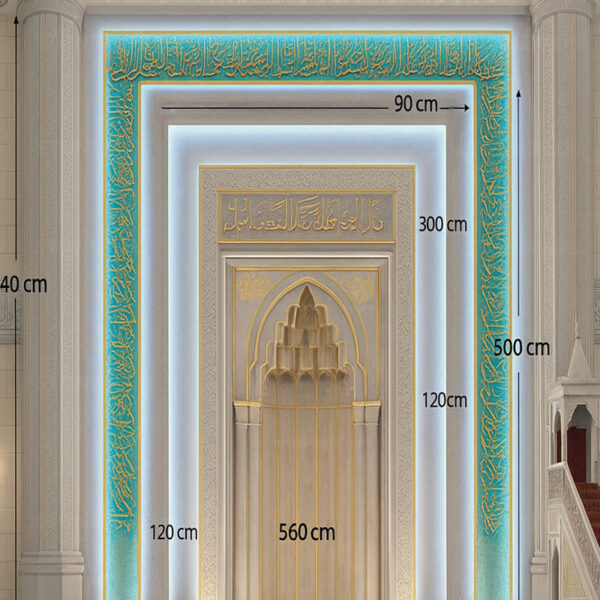 Modern Marble Altar Design