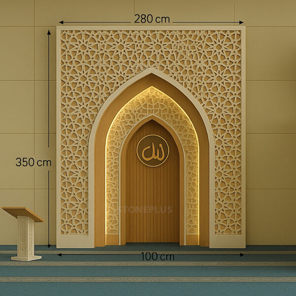 Modern Mihrab Prices