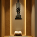 Custom Prayer Room Interior Design – Model PR-0003 – custom wooden mosque mihrab