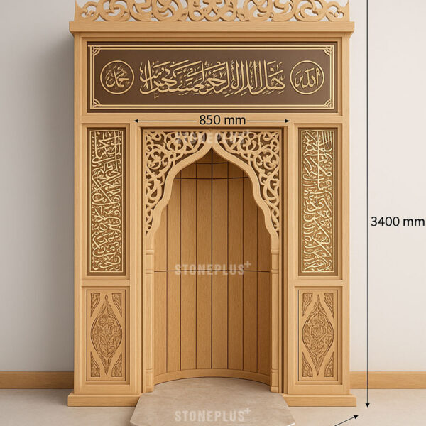 Light Colored Wooden Mihrab Model