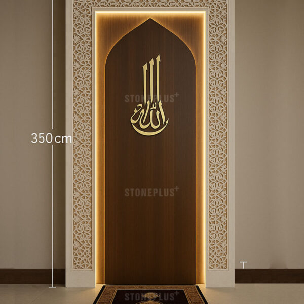 Ultra Modern Mihrab Design