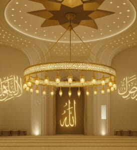 Custom Mosque Chandelier – Model CH-0022 – mosque chandelier detail view 3