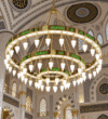 Nur-i Hümayun Mosque Chandelier – Model CH-0026 – detail view 2