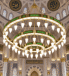 Nur-i Hümayun Mosque Chandelier – Model CH-0026 – detail view 4