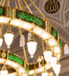 Nur-i Hümayun Mosque Chandelier – Model CH-0026 – detail view 3