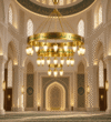 Safa Heritage Multi-Tier Mosque Chandelier – Model CH-0025 – detail view 3
