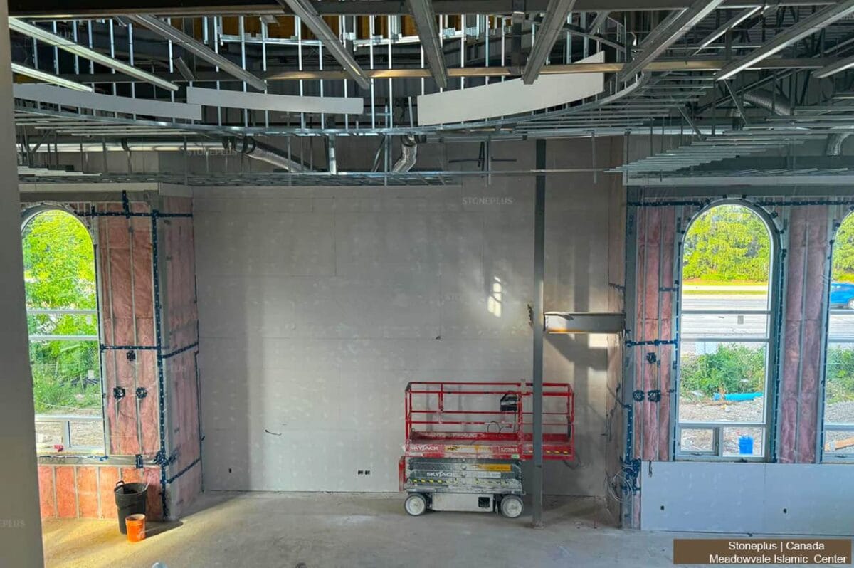 Meadowvale Islamic Center lighting reference